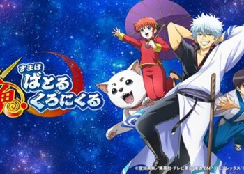 SEGA chính thức đưa Gintama Smartphone Battle Chronicle lên nền tảng mobile