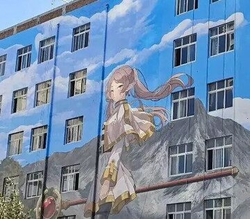 Một trường học cũ rộng 7000 m2 “lột xác” thành thiên đường Anime