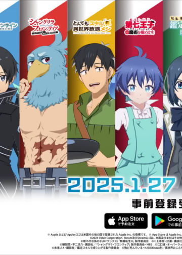 Ra mắt tròn 1 năm, dự án game Isekai “lớn nhất” lịch sử không chịu được “nhiệt”, buộc phải khai tử đầy tiếc nuối