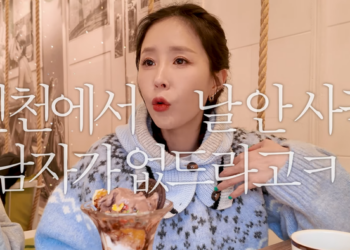 Mỹ nhân Gia Đình Là Số 1 bị tố lẳng lơ, cặp kè số lượng đàn ông nhiều kỷ lục, chính chủ nói gì?