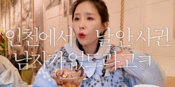 Mỹ nhân Gia Đình Là Số 1 bị tố lẳng lơ, cặp kè số lượng đàn ông nhiều kỷ lục, chính chủ nói gì?