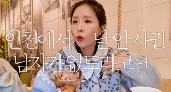 Mỹ nhân Gia Đình Là Số 1 bị tố lẳng lơ, cặp kè số lượng đàn ông nhiều kỷ lục, chính chủ nói gì?