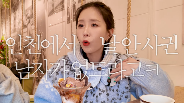 Mỹ nhân Gia Đình Là Số 1 bị tố lẳng lơ, cặp kè số lượng đàn ông nhiều kỷ lục, chính chủ nói gì?